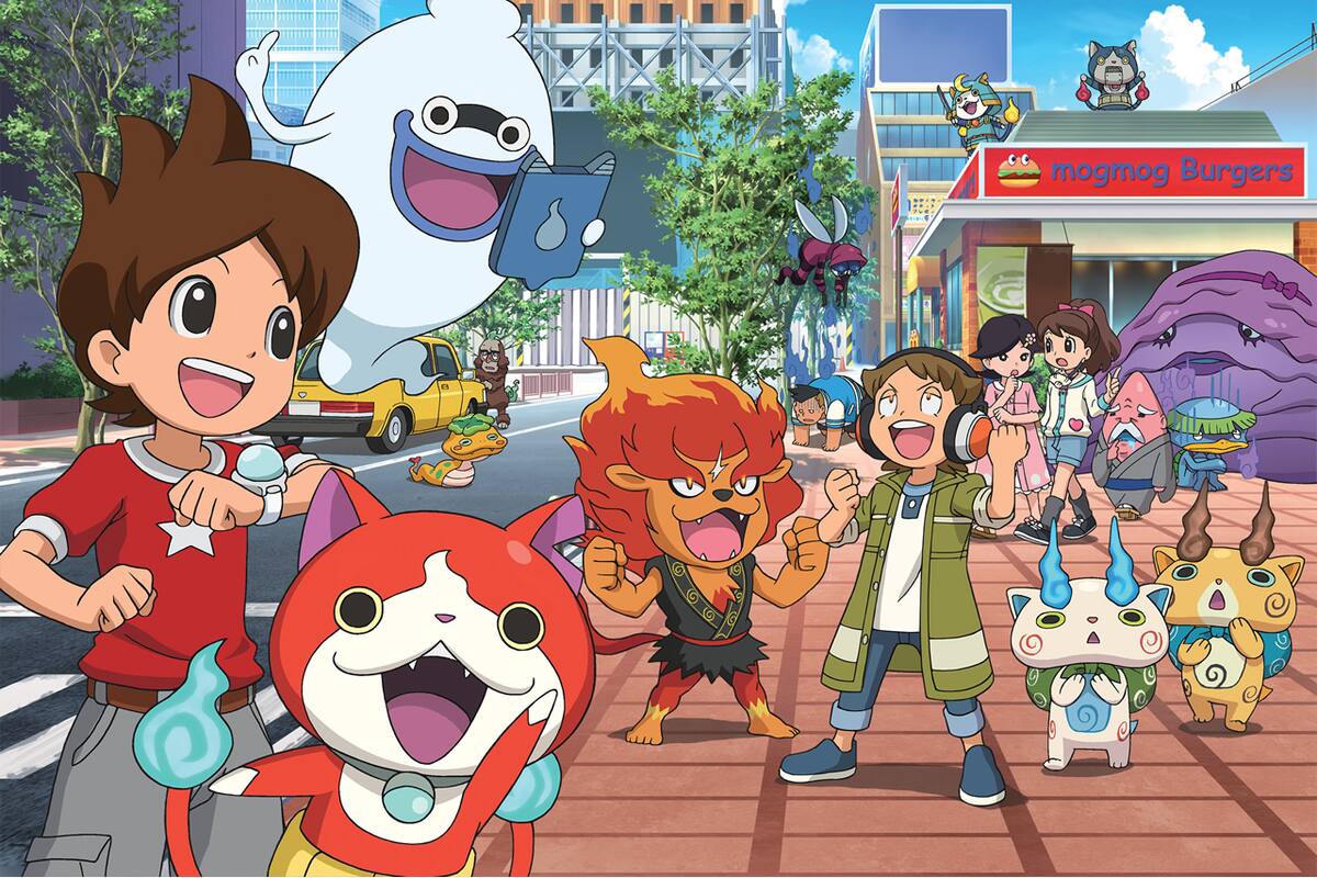 Nintendo confirma la llegada de Yo-kai Watch 3 a Occidente