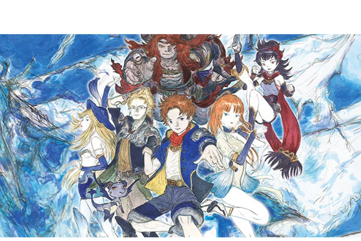 Final Fantasy Dimensions II llegará a Occidente