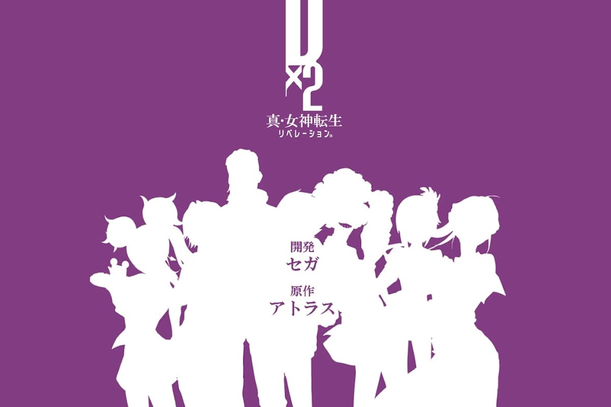 Checa el opening de Dx2 Shin Megami Tensei: Liberation