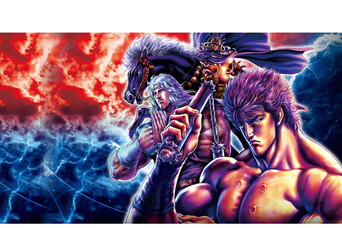 SEGA confirma fecha para Fist of the North Star: Legends ReVIVE