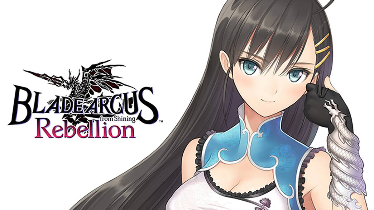 El título se estrenará en Japón con una adición especial