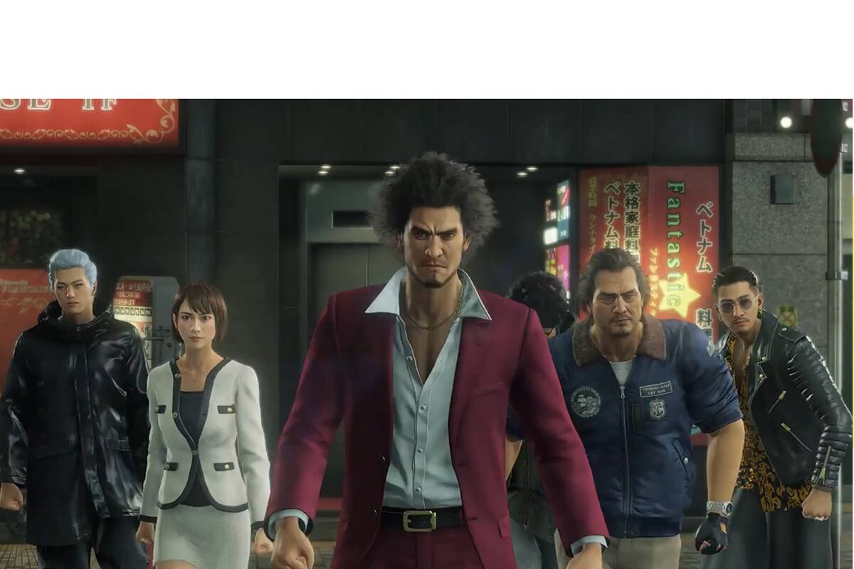Yakuza: Like a Dragon tendrá un divertido guiño a Pokémon