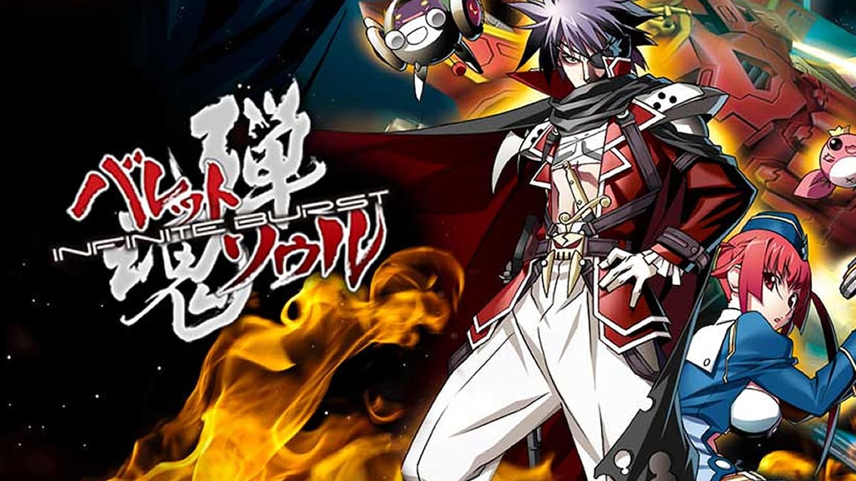 El título tendrá un descuento especial por su llegada a Steam