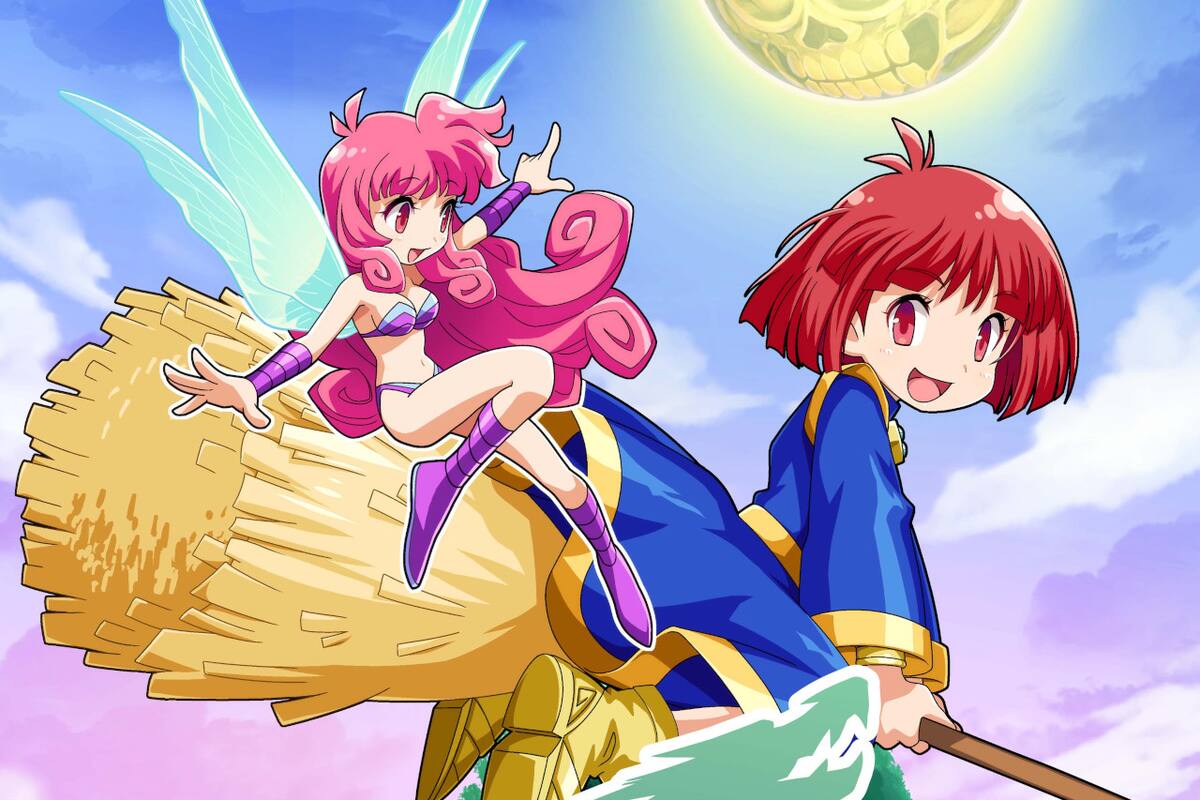 El nuevo juego cute 'em up Cotton Fantasy se retrasa y no llegará este invierno