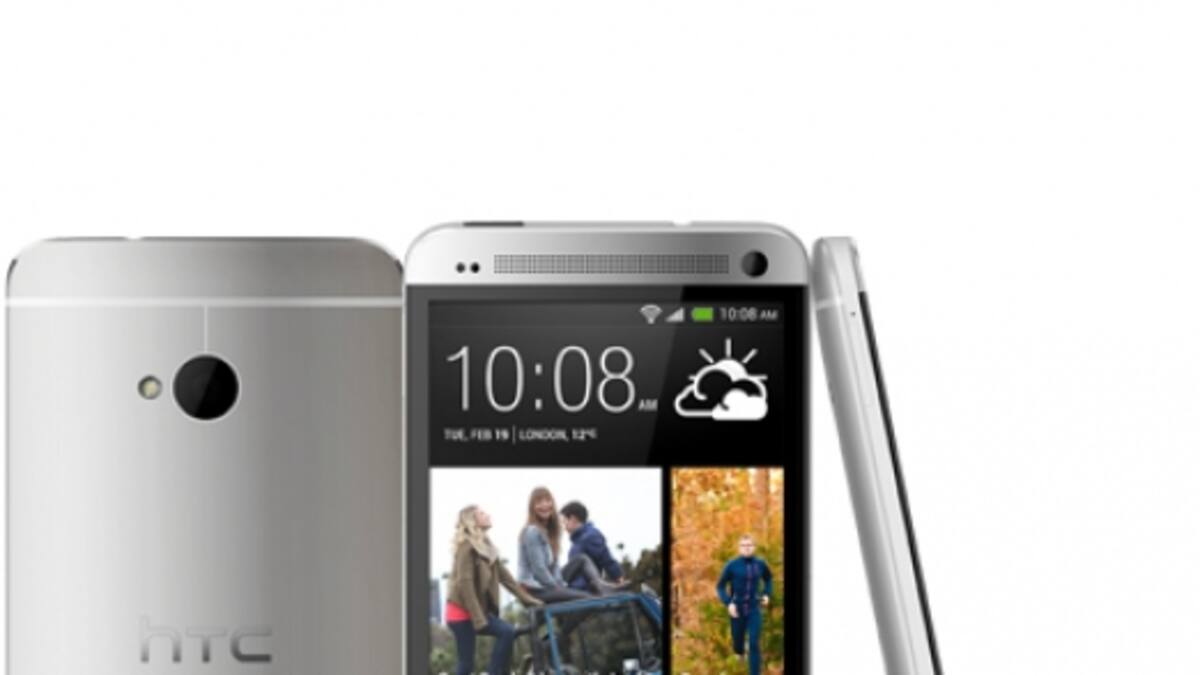 Review: HTC One