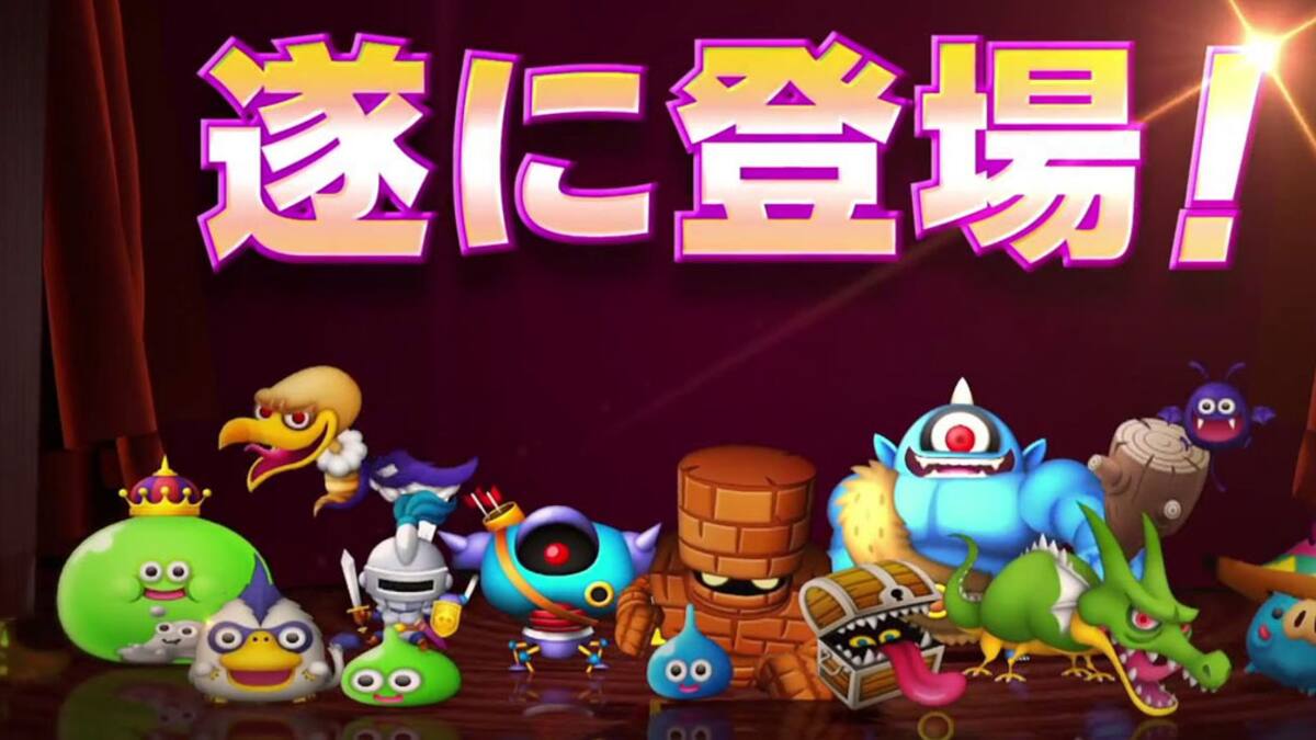 El video nos enseña el repertorio musical del juego