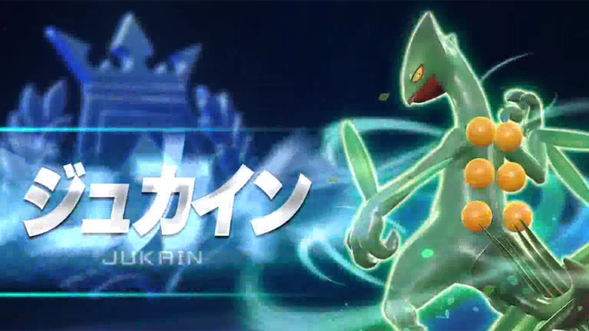 Electrode y Farfetch'd aparecerán como personajes de soporte
