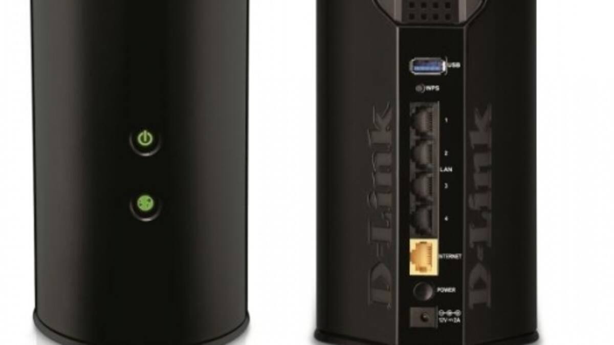 DLink lanza el Primer Gaming Router