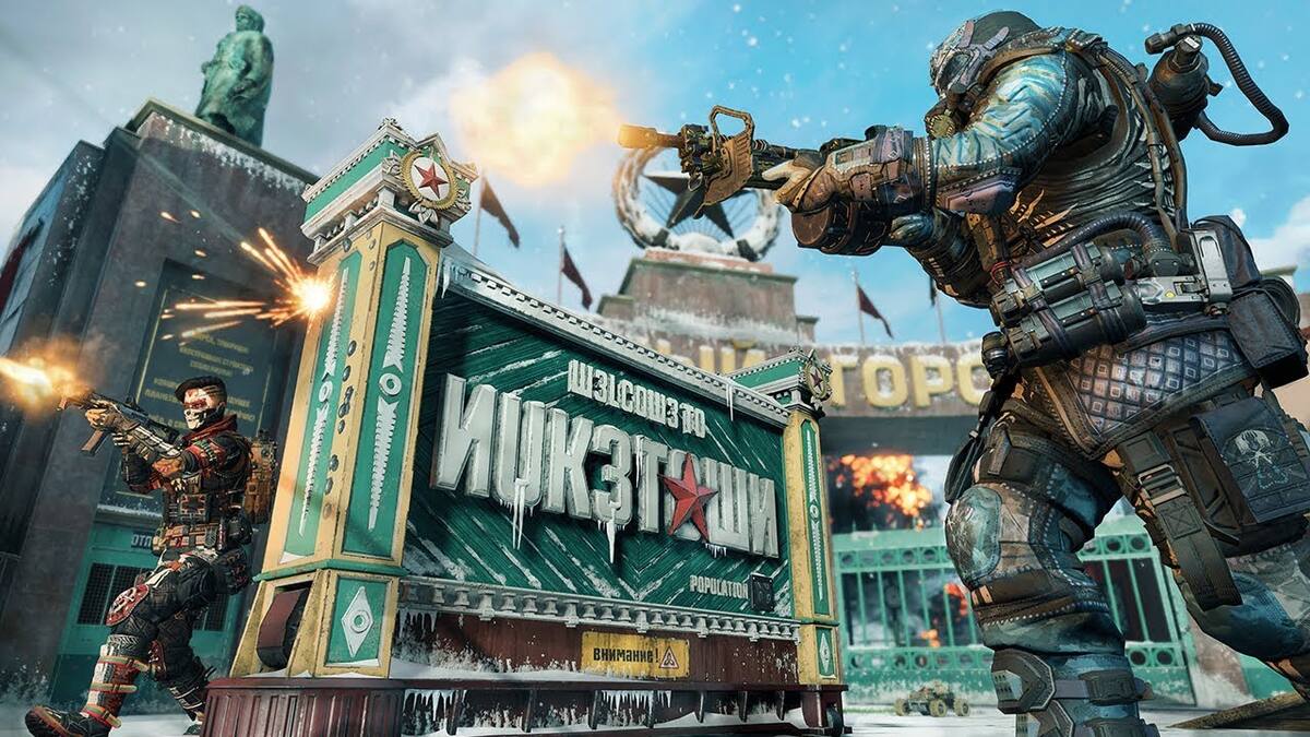 Entre ellas Nuketown