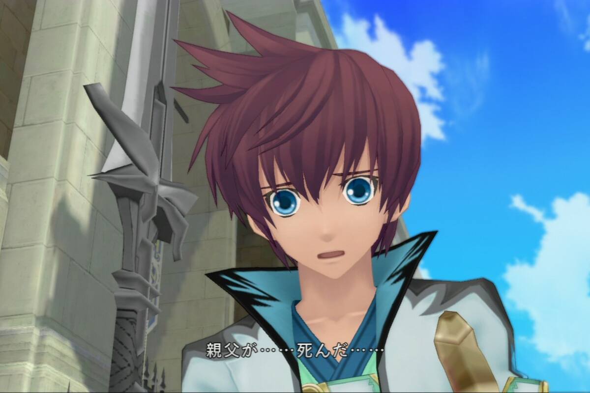Tales of Graces F: Versión en HD