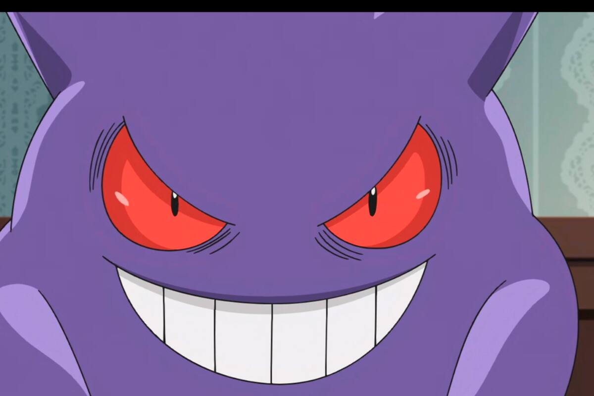 Anuncian un espeluznante sillón de Gengar que te encantará