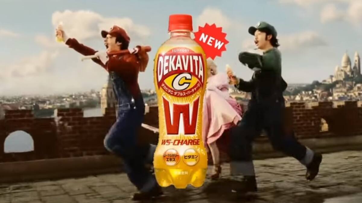 Es parte de promoción para Mario Sports Superstars
