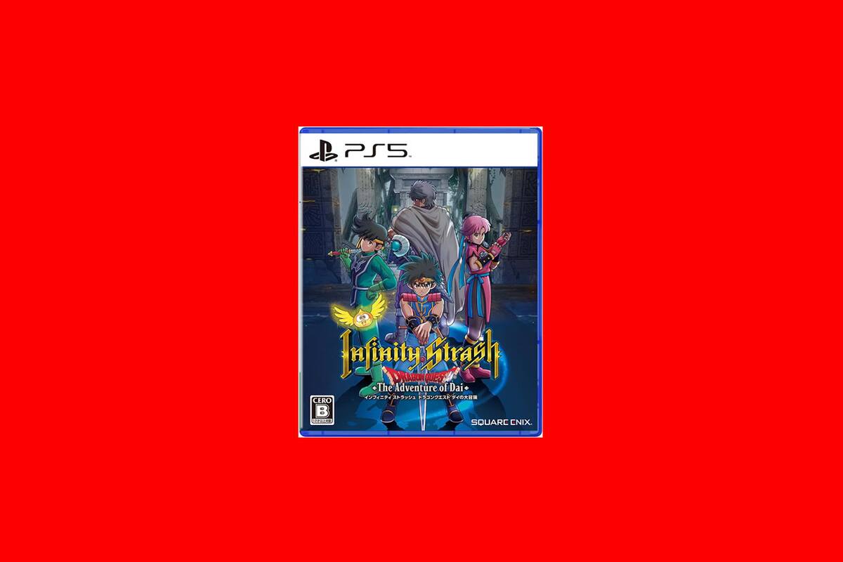 Oferta: llévate DRAGON QUEST The Adventure of Dai a mitad de precio
