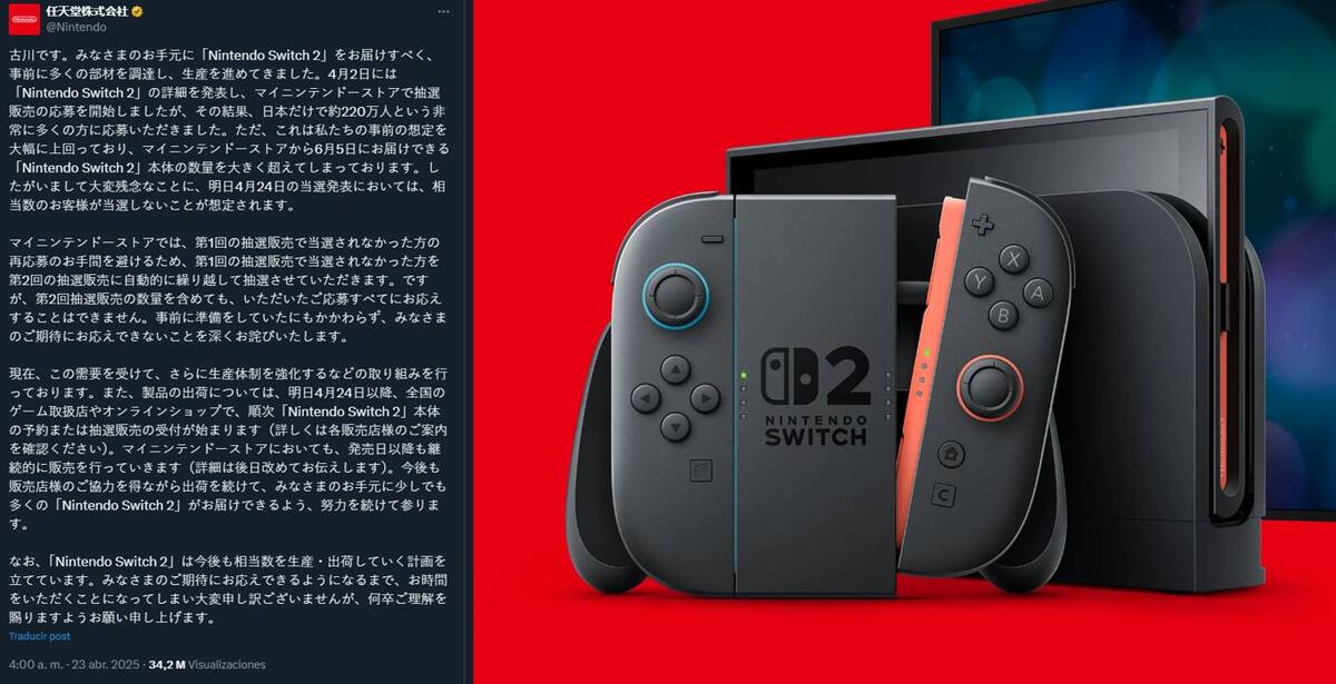 Escasez-Nintendo-Switch-2.jpg
