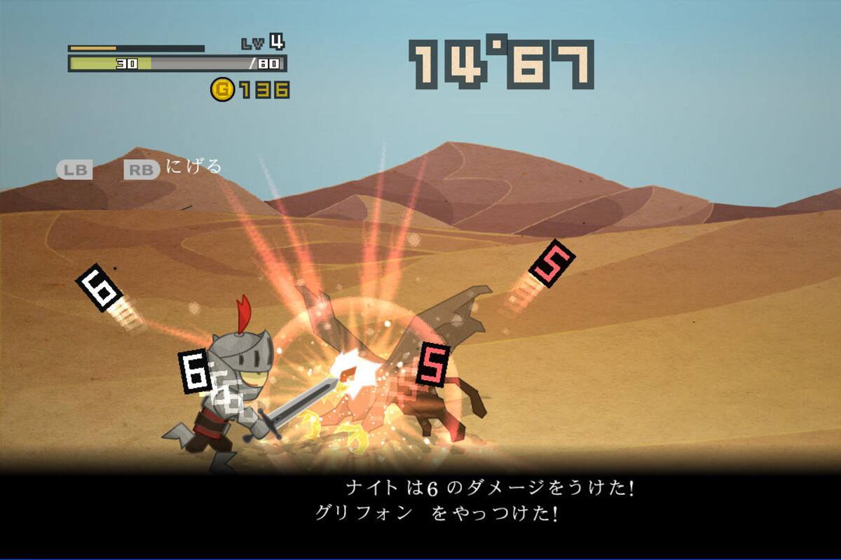 Half-Minute Hero: Super Mega Neo Climax Edition: La originalidad es una de sus cualidades