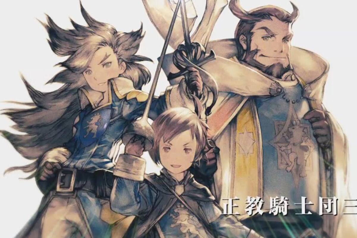Presentan 2 nuevos oficios de Bravely Second