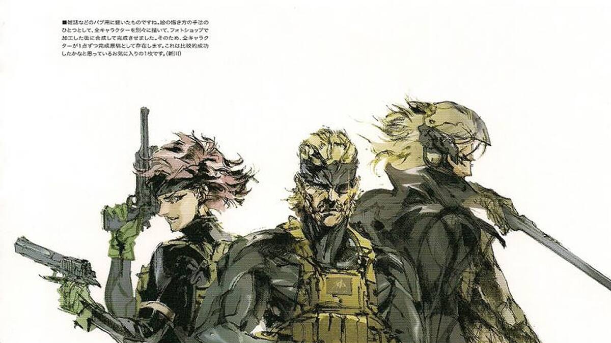 Esta colección definitiva incluirá 800 páginas con arte de Yoji Shinkawa