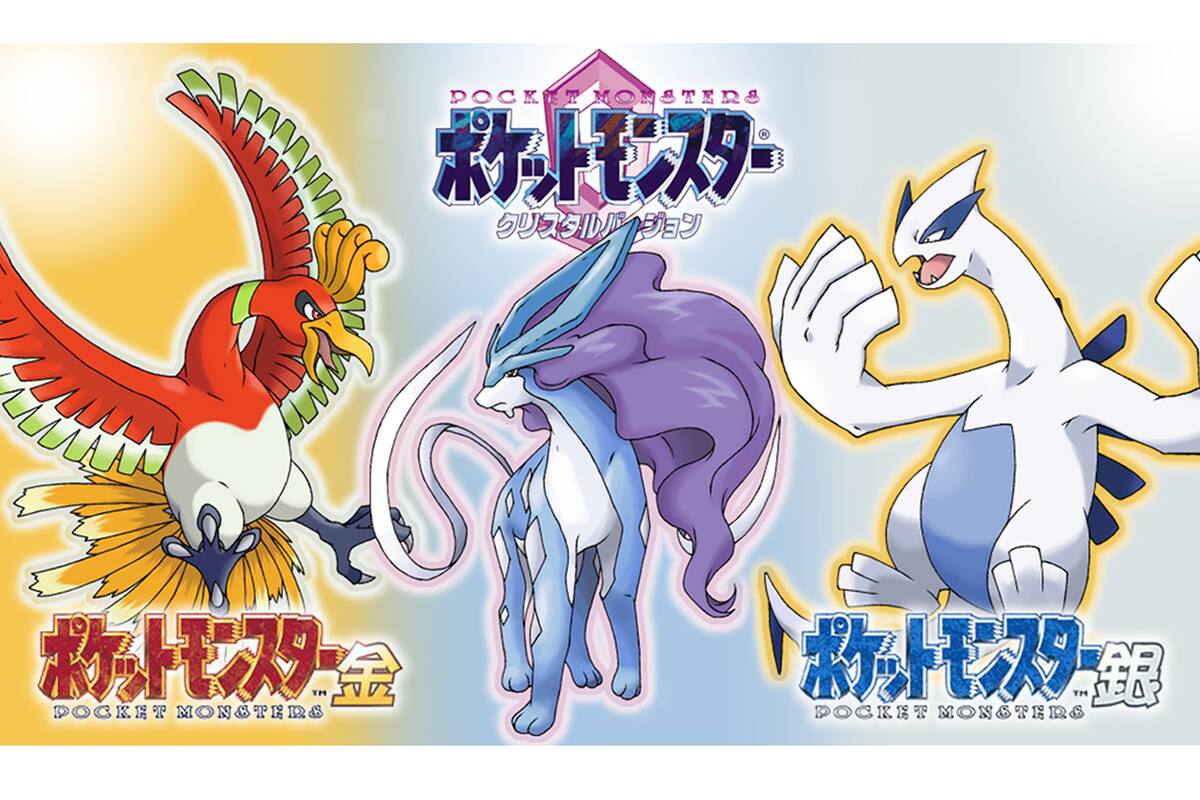 Pokémon Crystal está en camino a Nintendo 3DS
