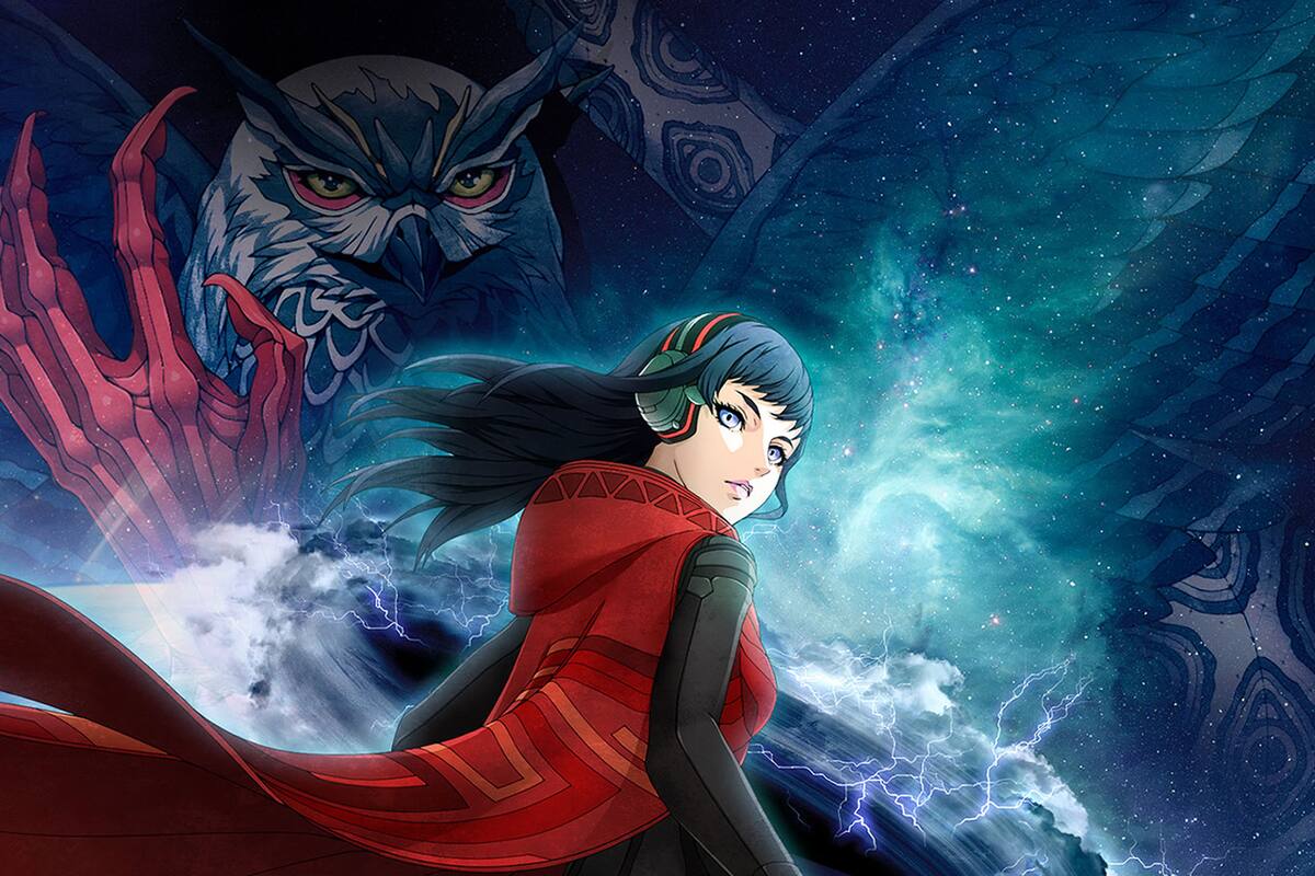 Ya hay fecha para Shin Megami Tensei: Strange Journey Redux