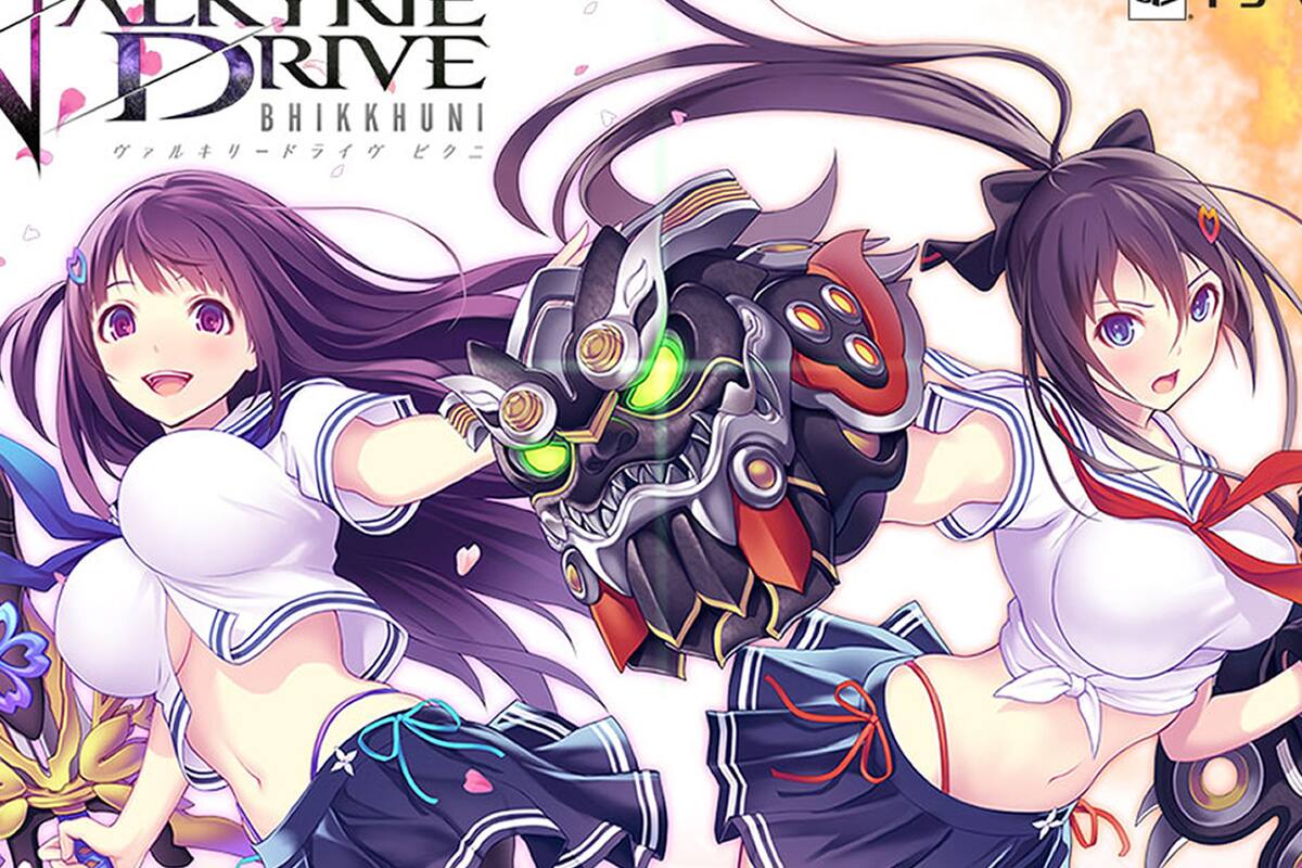 Valkyrie Drive: Bhikkhuni ya tiene fecha de lanzamiento para PC