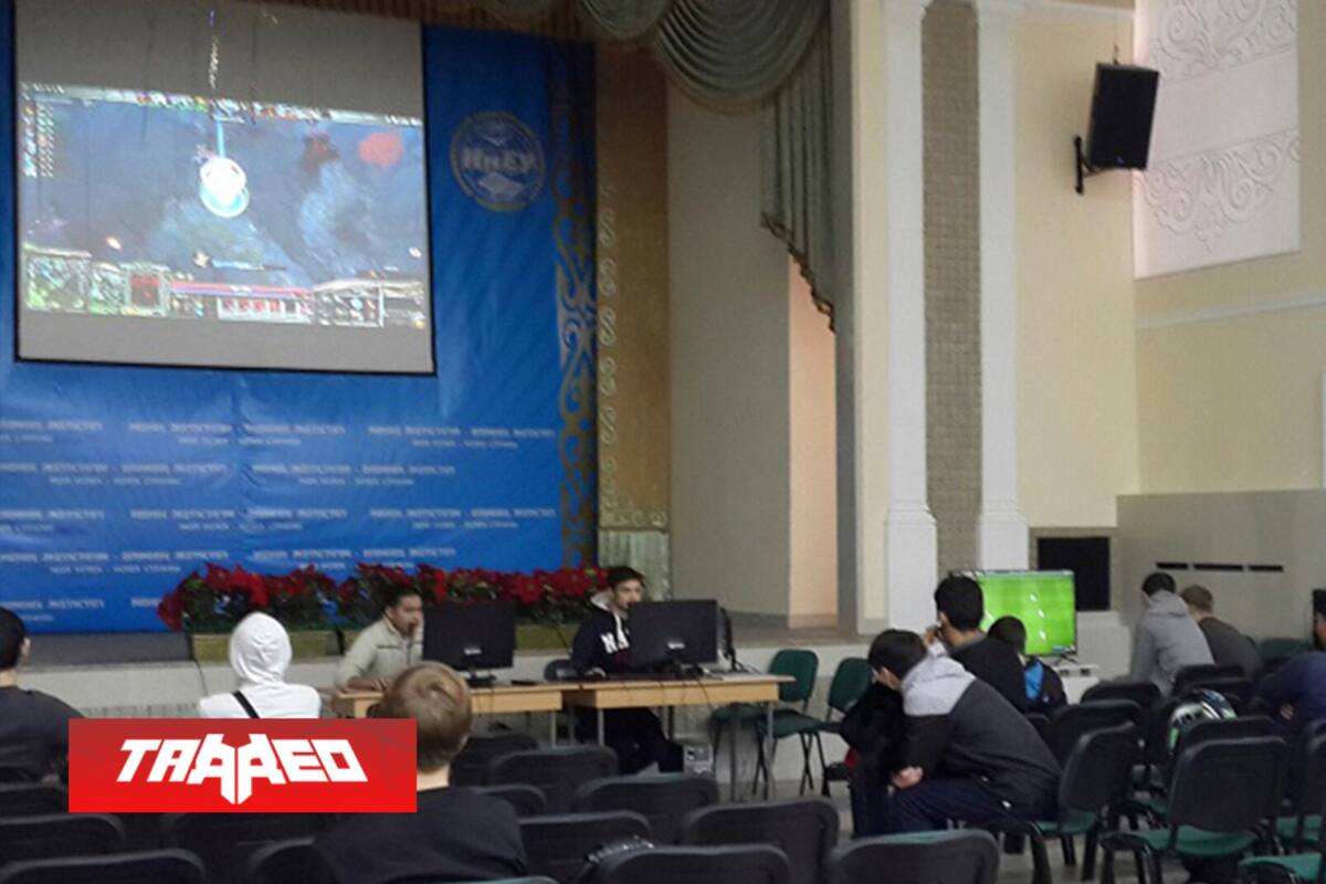 Universidad peruana dictará cursos de DOTA