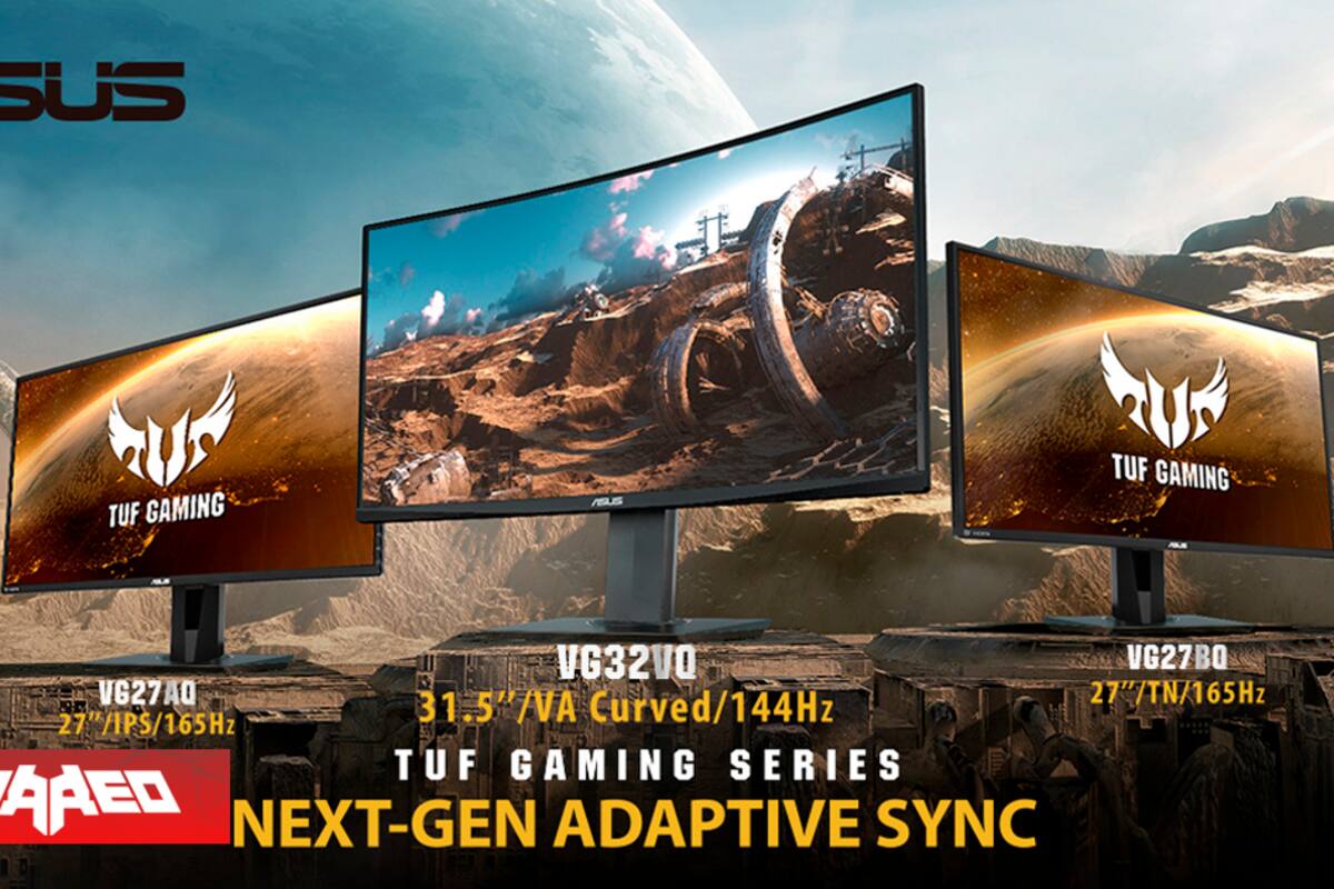 ASUS lanzó durante feria tecnológica IFA nuevas pantallas gaming