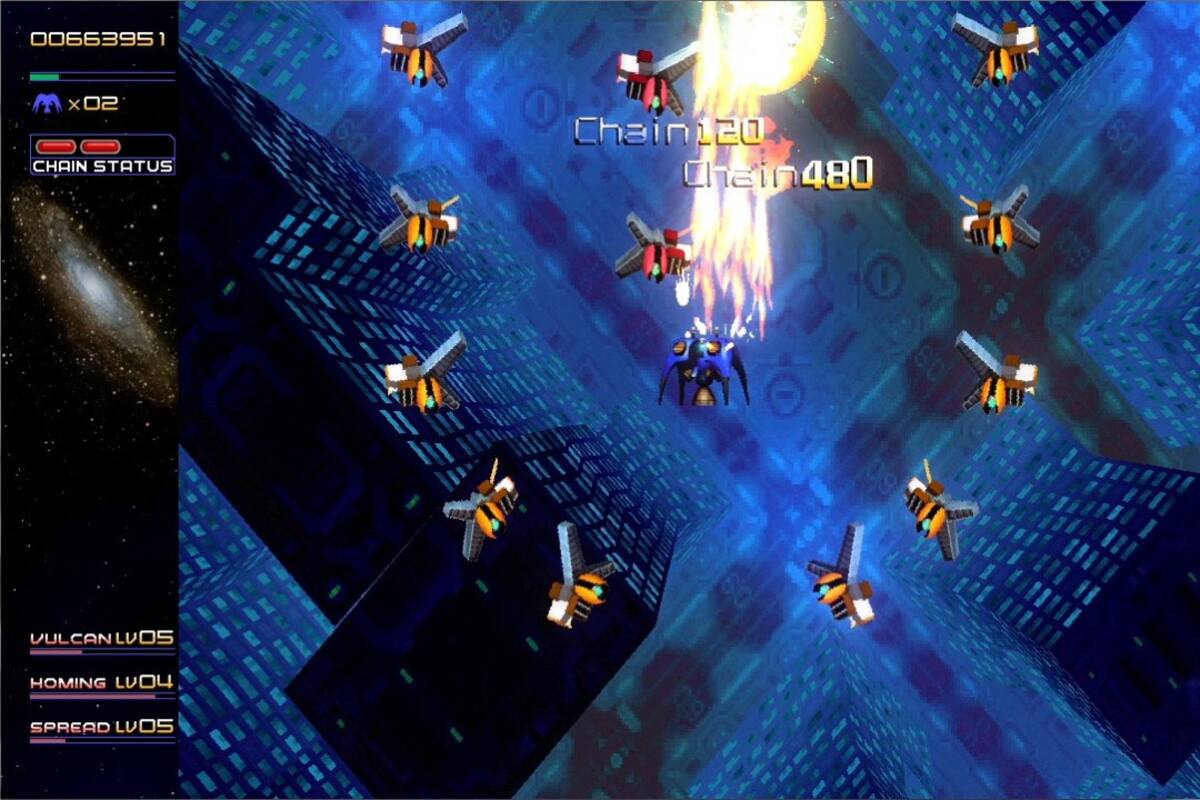 Radiant Silvergun: Otro clásico de Treasure