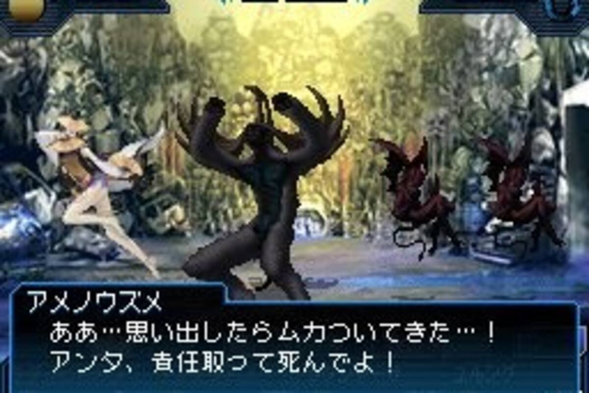 Shin Megami Tensei: Strange Journey: Jugando en primera persona