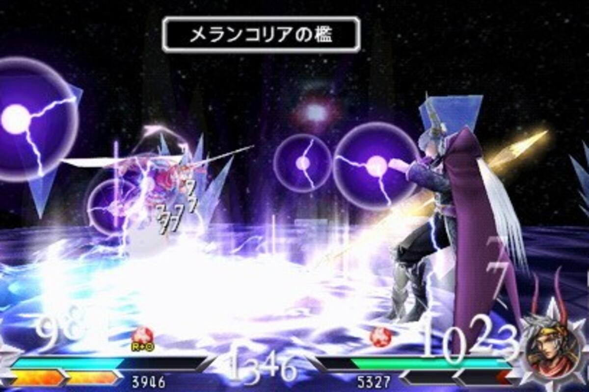 Dissidia 012 Final Fantasy: Aerith se encuentra presente