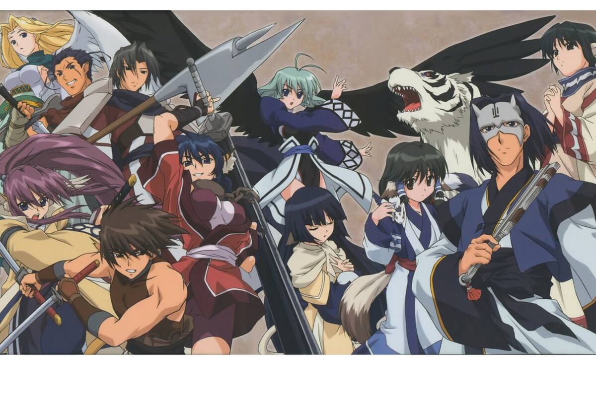 Así luce Utawarerumono: A Lullaby for Those Who Are Scattered