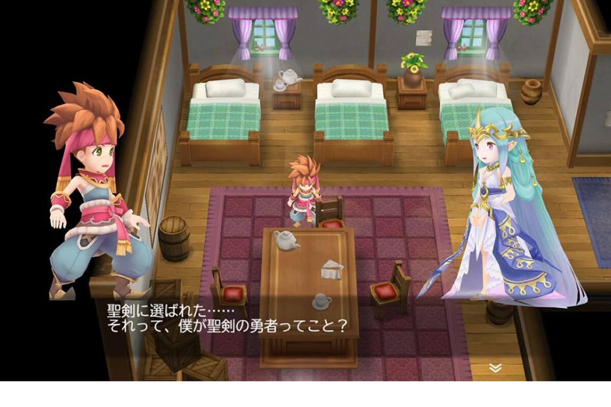 Liberan opening de Secret of Mana