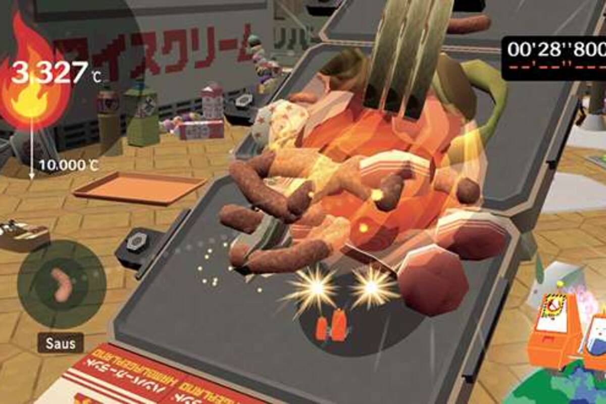 Katamari Forever: Hoy a la venta