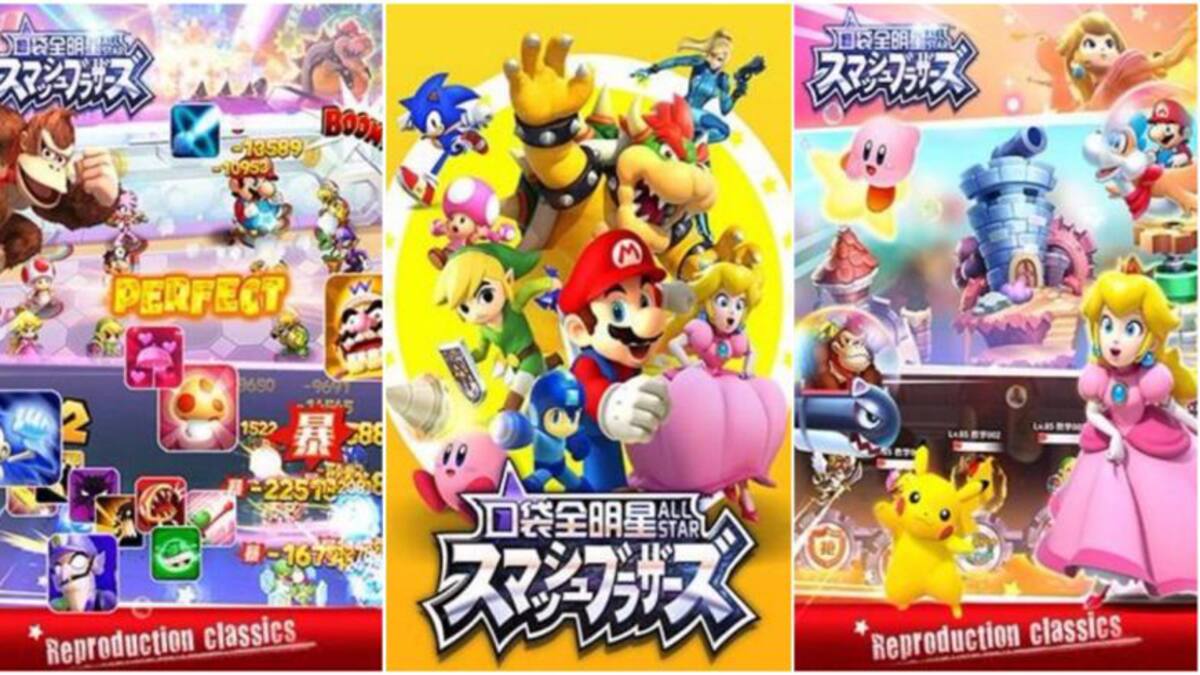 Este videojuego fue puesto a la venta hoy en el país