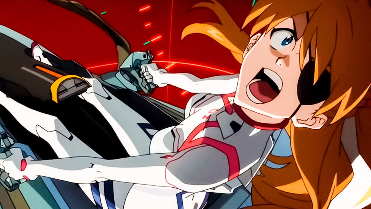 Evangelion