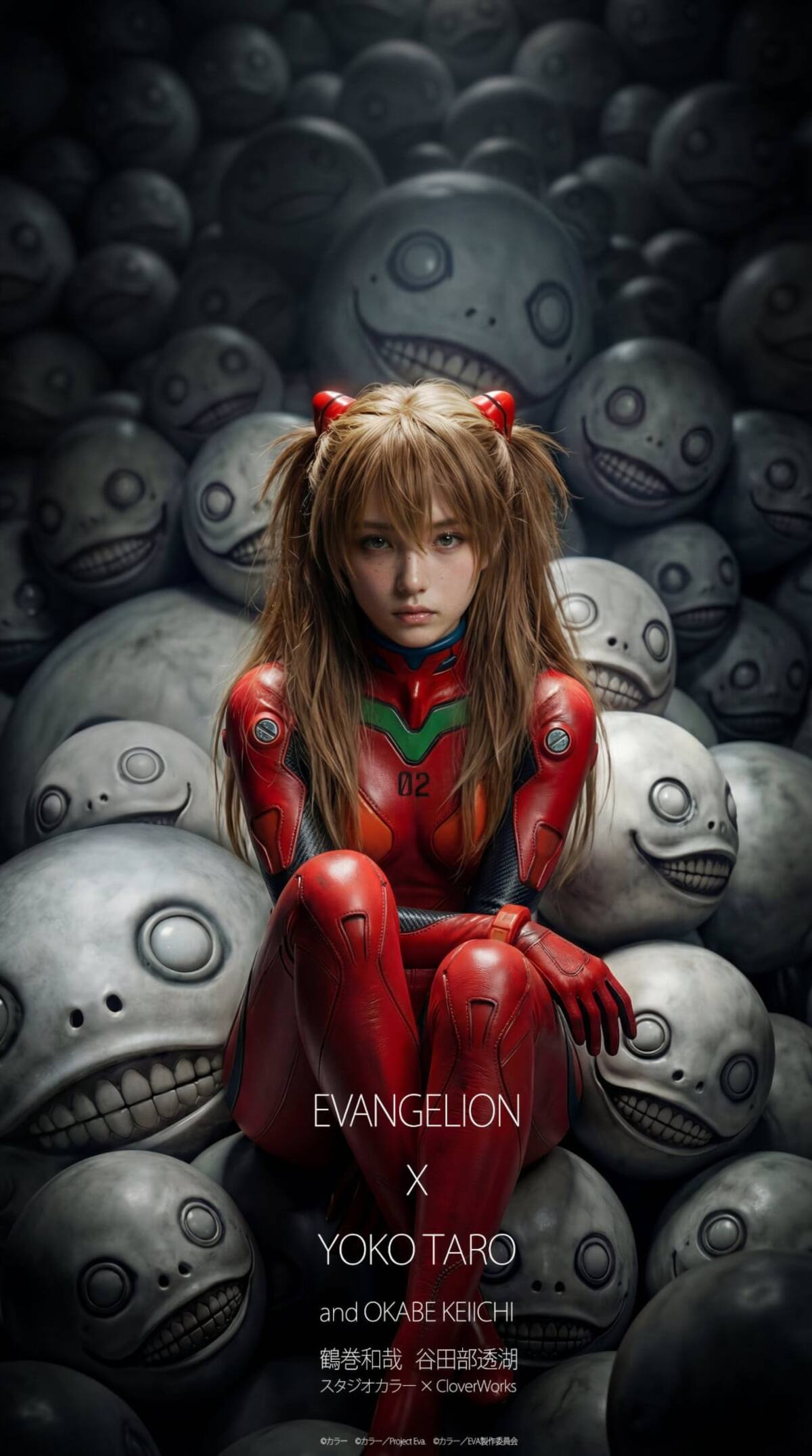 Evangelion-inteligencia-artificial-Yoko-Taro-SHIFT-UP-Stellar-Blade-IA-adicional.jpg