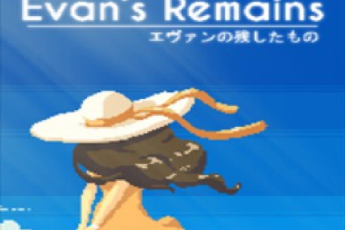 Evan's Remains