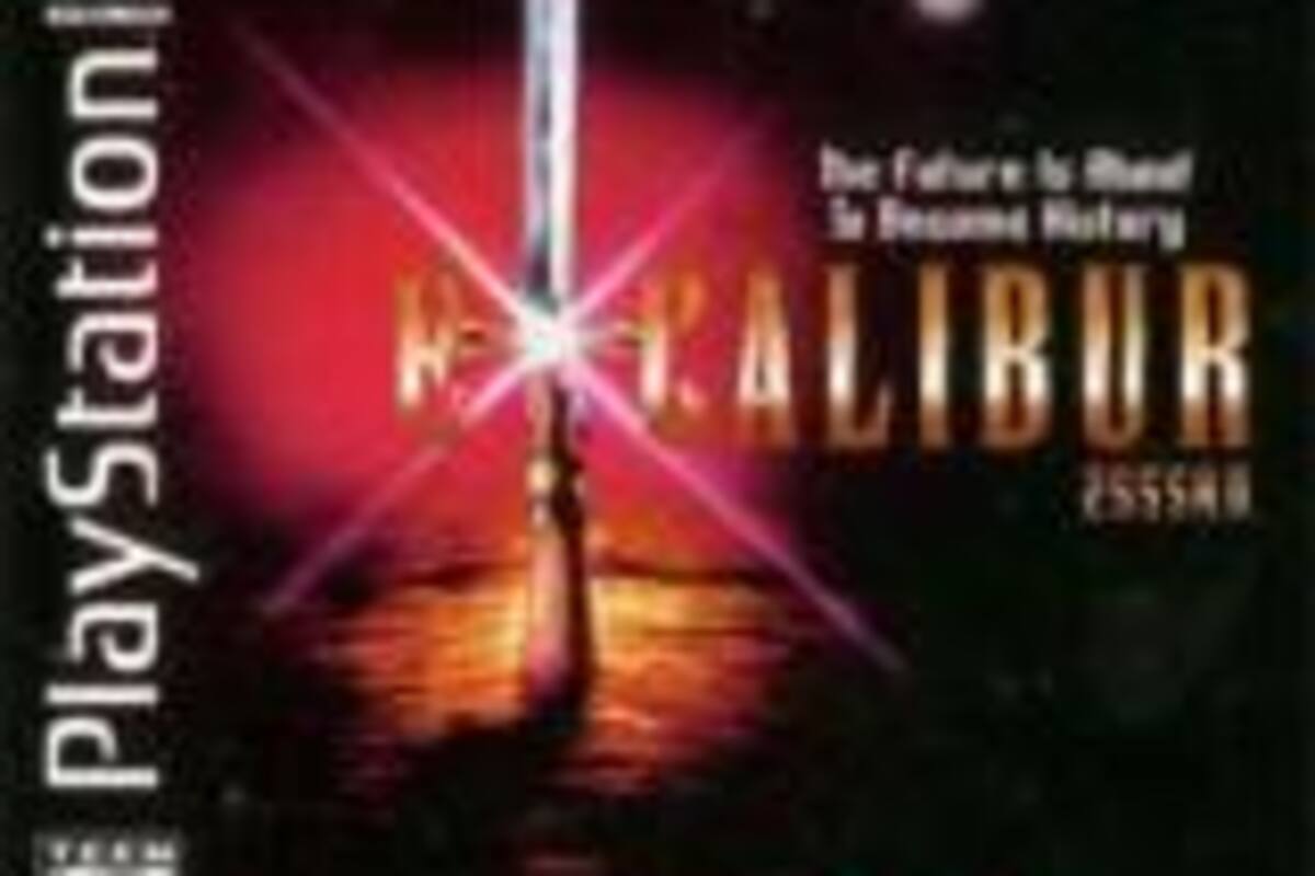 Excalibur 2555 AD