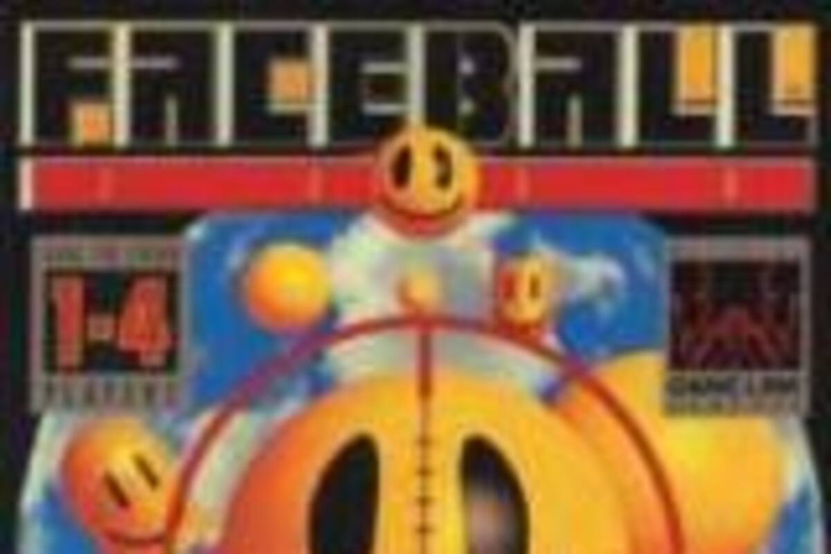 Faceball 2000
