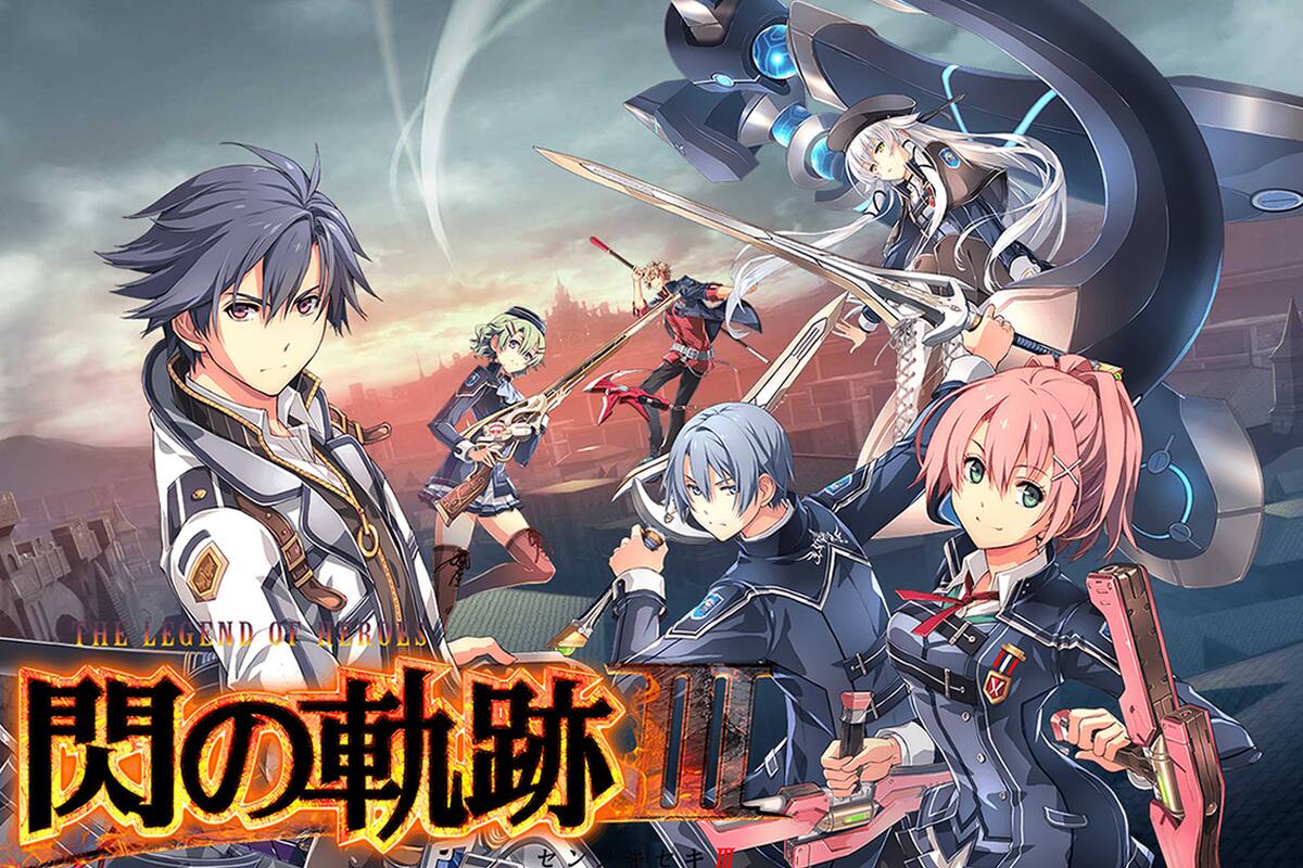 Detallan novedades de The Legend of Heroes: Trails of Cold Steel IV