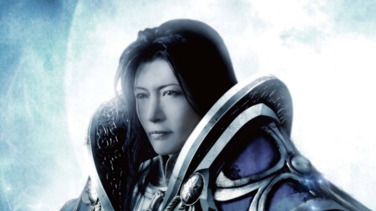 Famoso J-rockstar interpretará al legendario Lu Bu