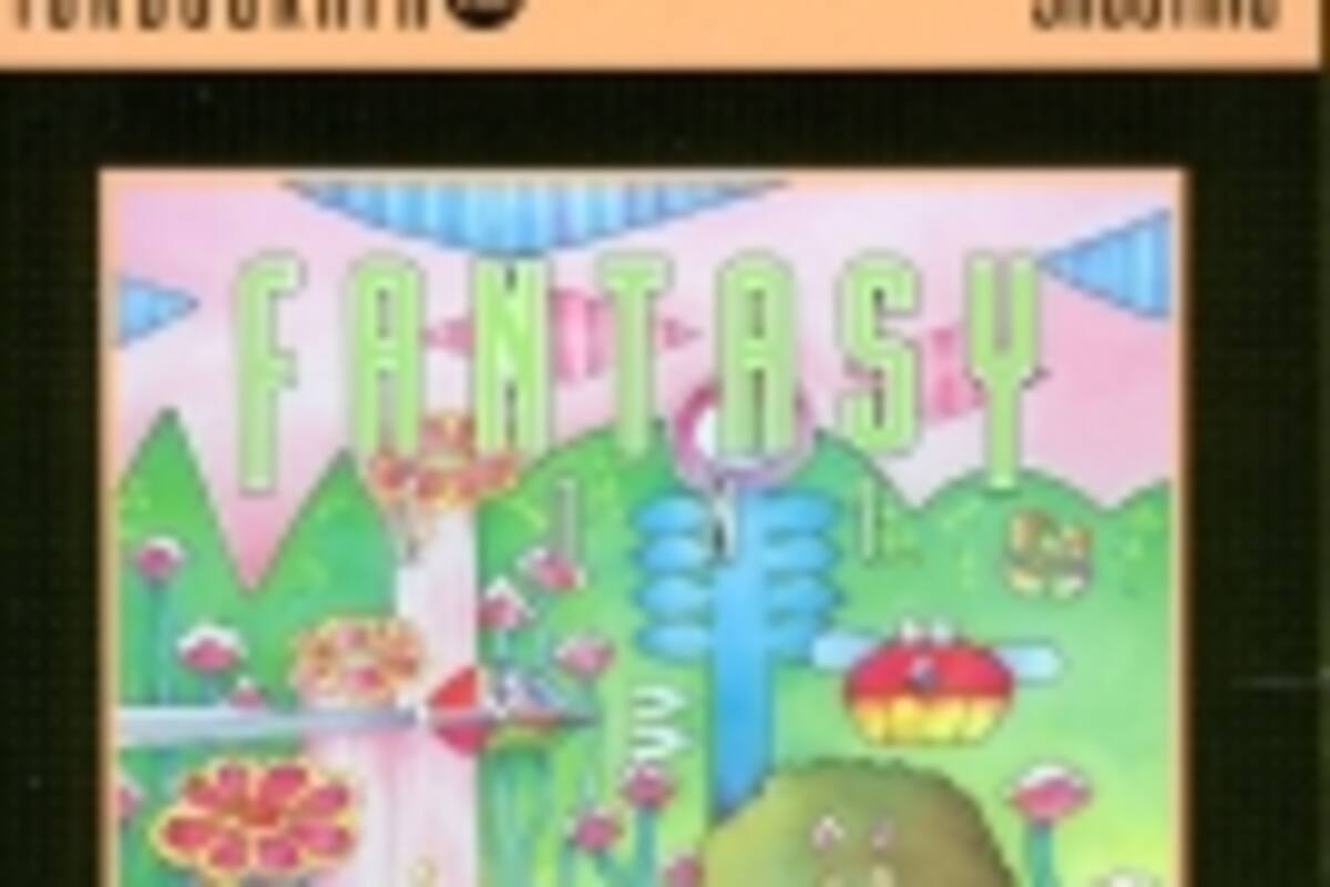 Fantasy Zone