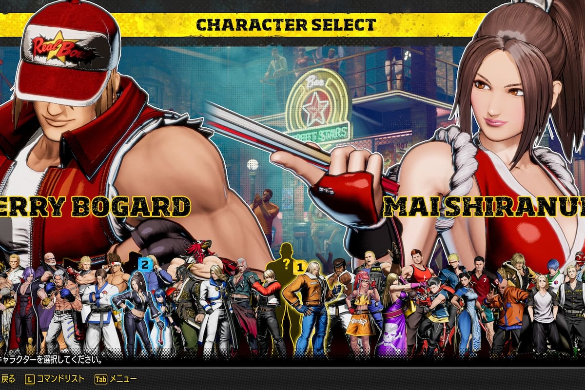 Los trajes clásicos de Mai Shiranui y Terry Bogard al fin se podrán adquirir en Fatal Fury: City of The Wolves
