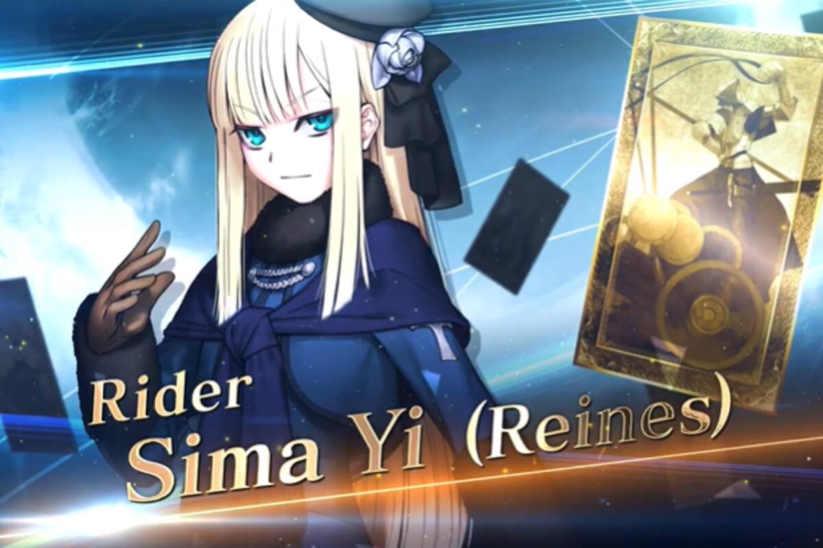 Fate Grand Order - Tráiler de Personaje "Sima Yi"