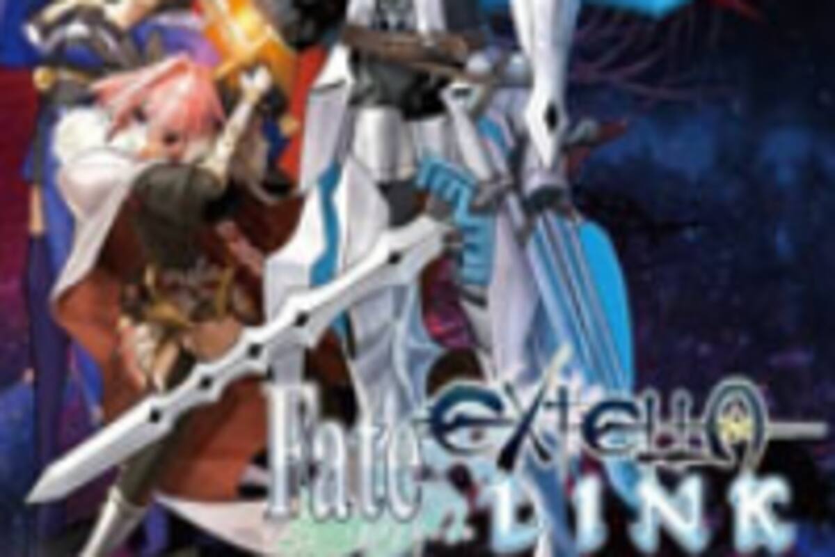 Fate/Extella Link