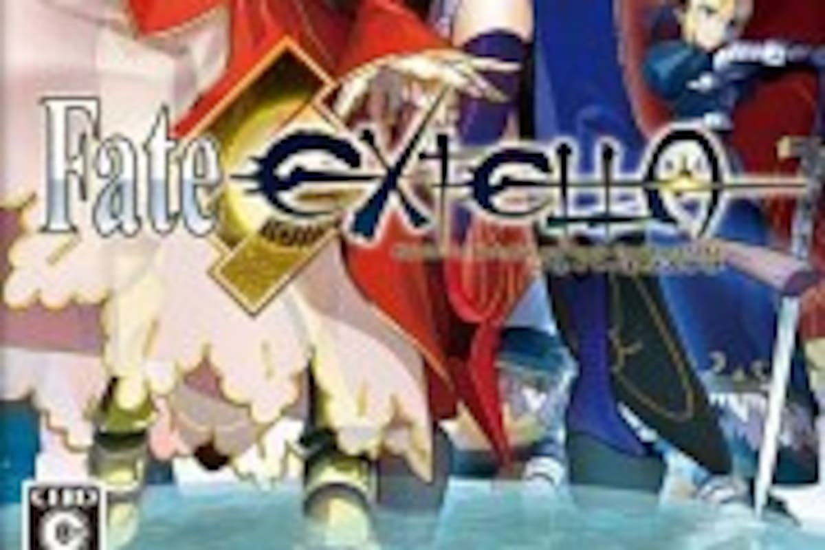 Fate/Extella: The Umbral Star