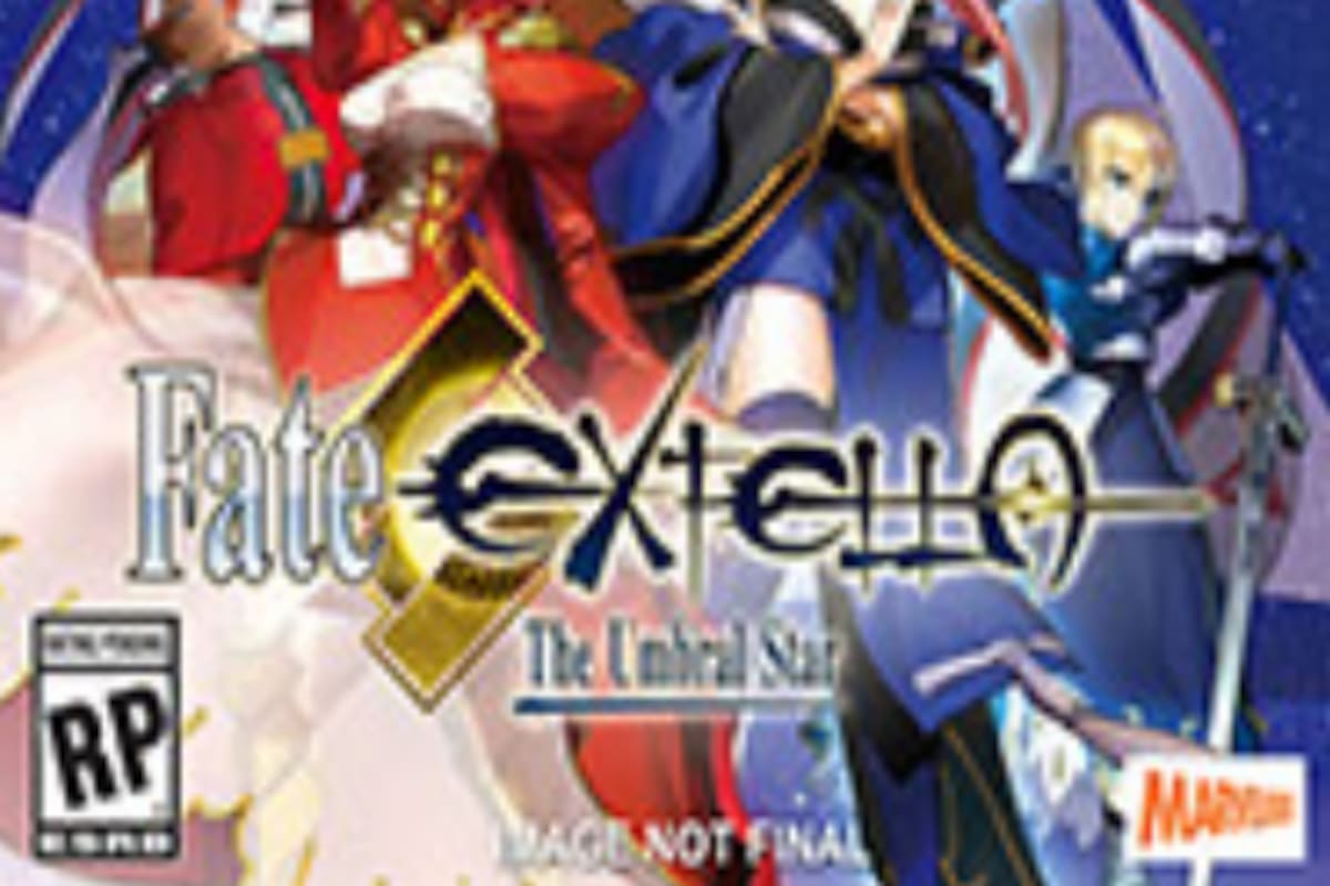 Fate/Extella: The Umbral Star
