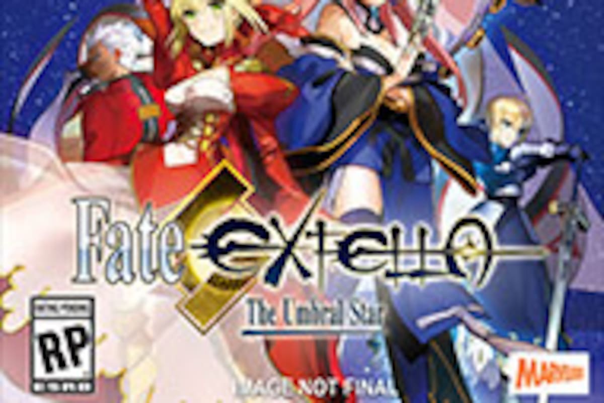 Fate/Extella: The Umbral Star