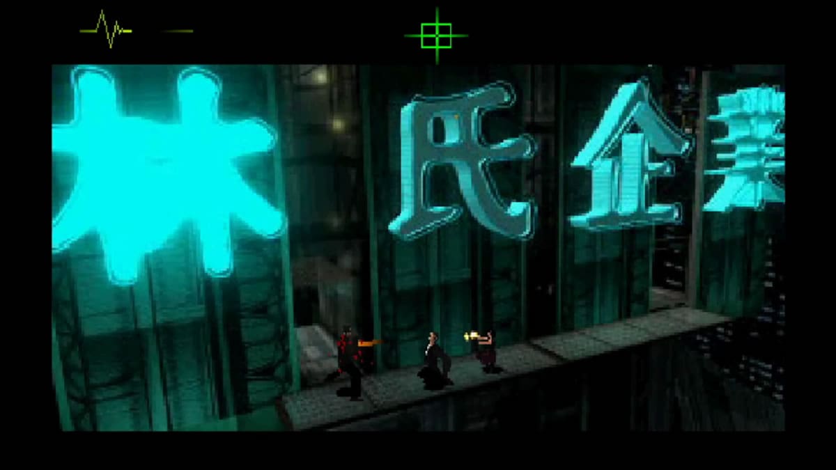 Fear-Effect-ya-disponible.jpg