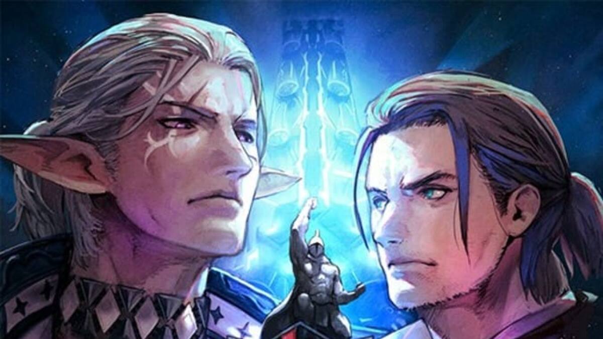 FF XIV 7.4