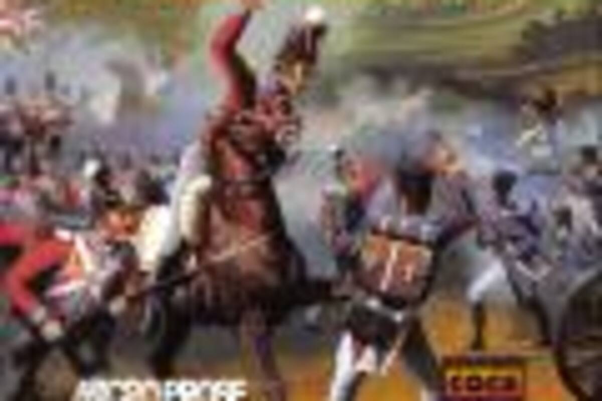 Fields of Glory